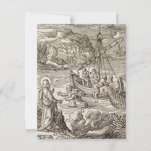 Jésus marchant sur l'eau (Devant)