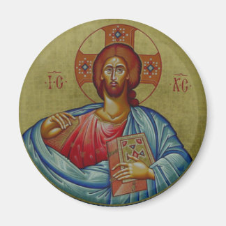 Jésus Parole de Dieu aimant