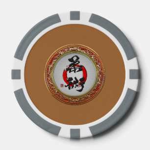 Jetons De Poker [400] Calligraphie japonaise - Jujutsu