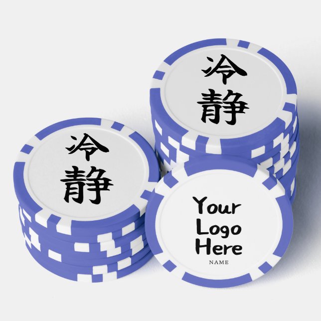 Jetons De Poker CALMNESS (Reisei) Japanese Kanji (Empiler)