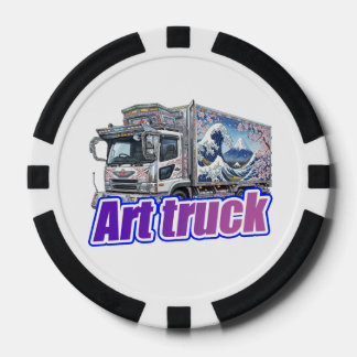 Jetons De Poker Japanese Sakura Wave Art Truck "DEKOTORA"