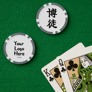 Jetons De Poker JOUEUR (Bakuto) Kanji japonais