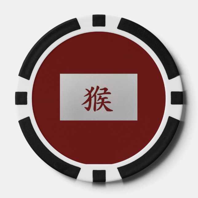 Jetons De Poker Signe chinois de zodiaque rouge singe (Recto)