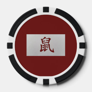 Jetons De Poker Symbole chinois de zodiaque rouge rat