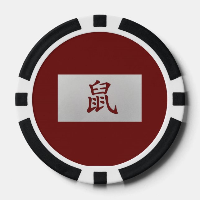Jetons De Poker Symbole chinois de zodiaque rouge rat (Recto)