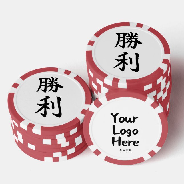 Jetons De Poker VICTORY (Shori) Japanese Kanji (Empiler)