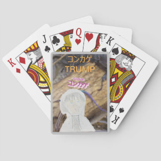 Jeu De Cartes コンカゲ Trump