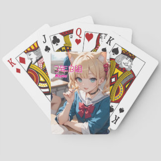 JEU DE CARTES 学校に通う猫耳娘。