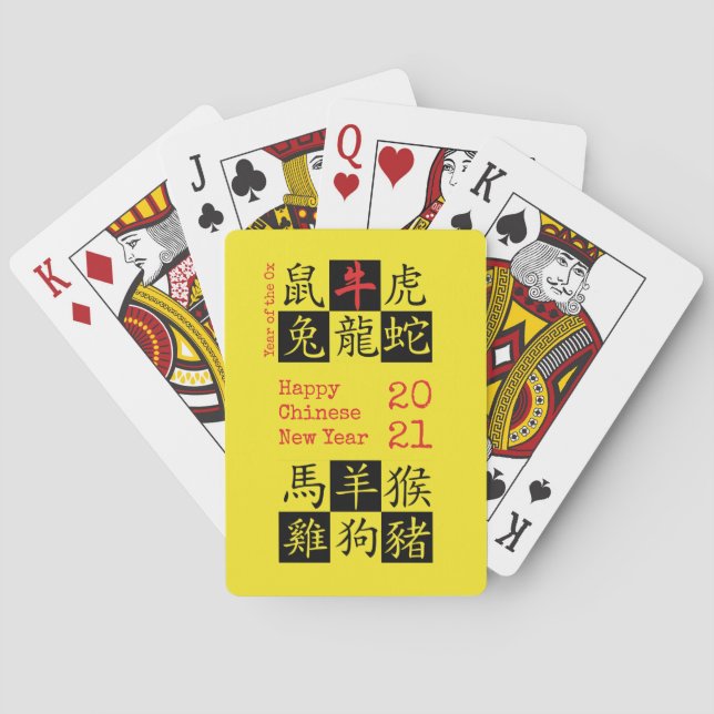 Jeu De Cartes 2021 | NOUVEL AN CHINOIS | Zodiaque | Année OX (dos)