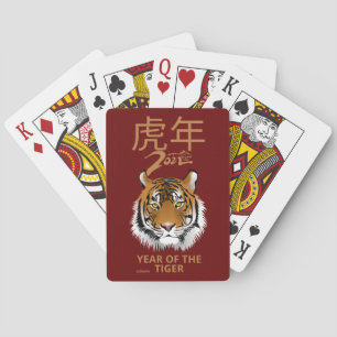 Jeu De Cartes 2022 ANNÉE DU TIGER cadeau de la nouvelle année ch