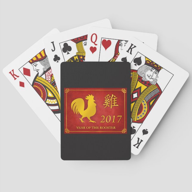 Jeu De Cartes Année du Rooster 2017 Jouer des cartes (dos)