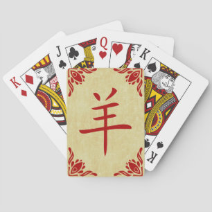Jeu De Cartes année du symbole chinois de chèvre