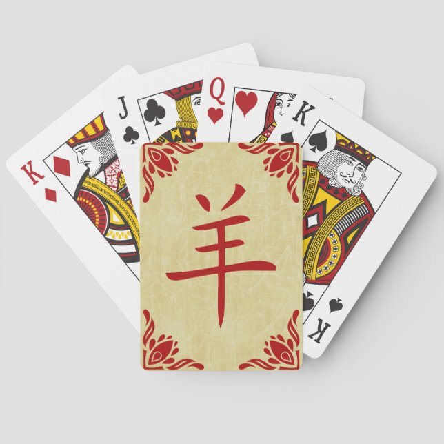 Jeu De Cartes année du symbole chinois de chèvre (dos)