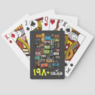 Jeu De Cartes Arabe 80s Mixtape cassette ruban adhésif