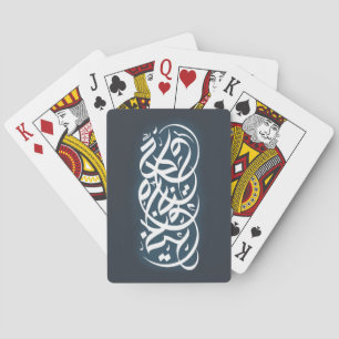 Jeu De Cartes Art de la calligraphie arabe
