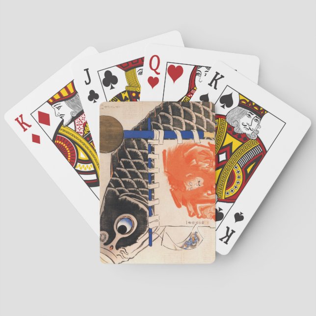 Jeu De Cartes Bannières pour la fête des garçons (dos)