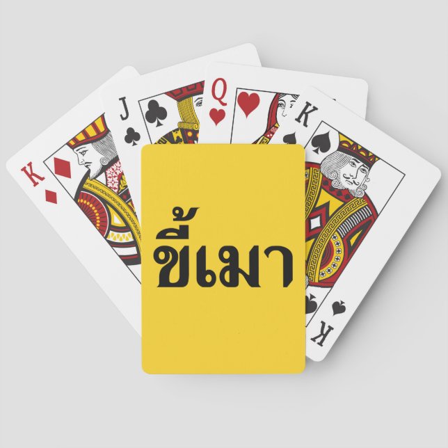 Jeu De Cartes Beer Addict ‹ Kee Mao en langue thaï › (dos)