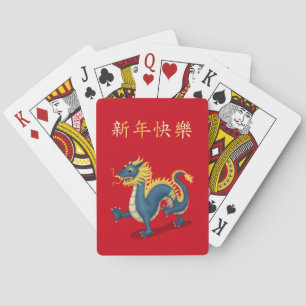 Jeu De Cartes "Bonne année" en chinois 2024 Dragon