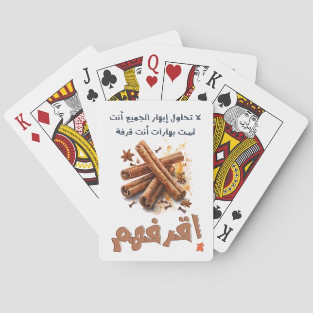 Jeu De Cartes Cannelle - Humour Funny épicé épicé, produit chimi (dos)