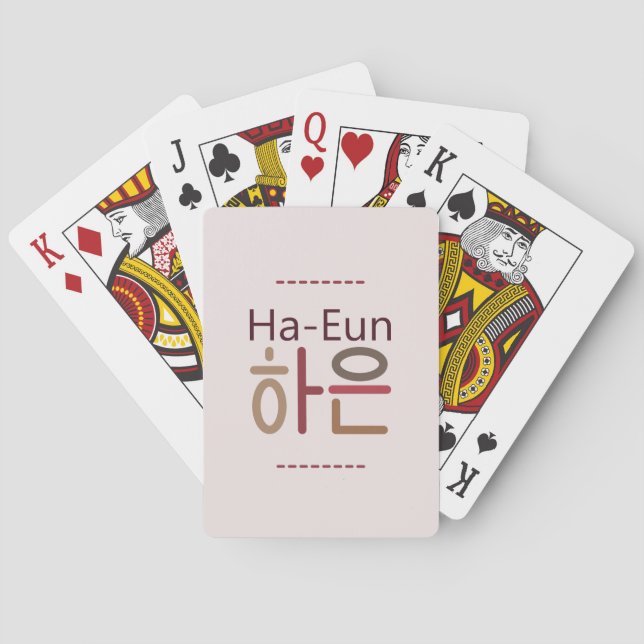 Jeu De Cartes Cartes classiques avec nom coréen (Ha-Eun 하 은) (dos)