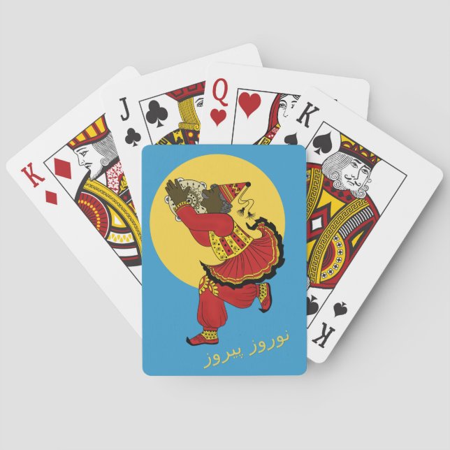 Jeu De Cartes Ciel bleu Eid e Norooz de Firooz de Haji (dos)