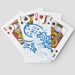 Jeu De Cartes Croquis bleu, abstrait