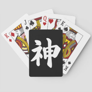 Jeu De Cartes Dieu [kanji japonais]