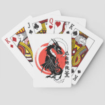 Dragon noir, lune rouge