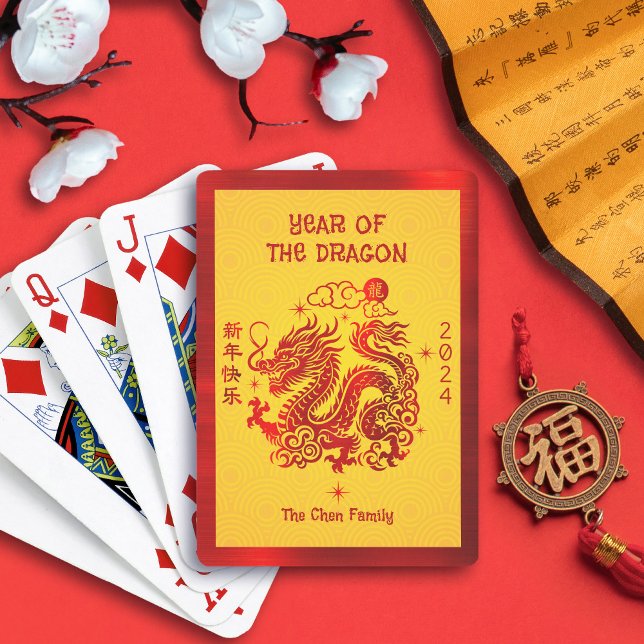 Jeu De Cartes Dragon Red Foil Chinois Lunaire Nouvel An 2024 Jau (LINK FOR 2025 YEAR OF THE SNAKE: https://www.zazzle.com/collections/119316095761799932)