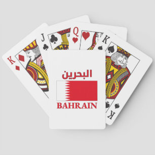 Jeu De Cartes Drapeau de Bahreïn البحرين WordArt arabe et anglai