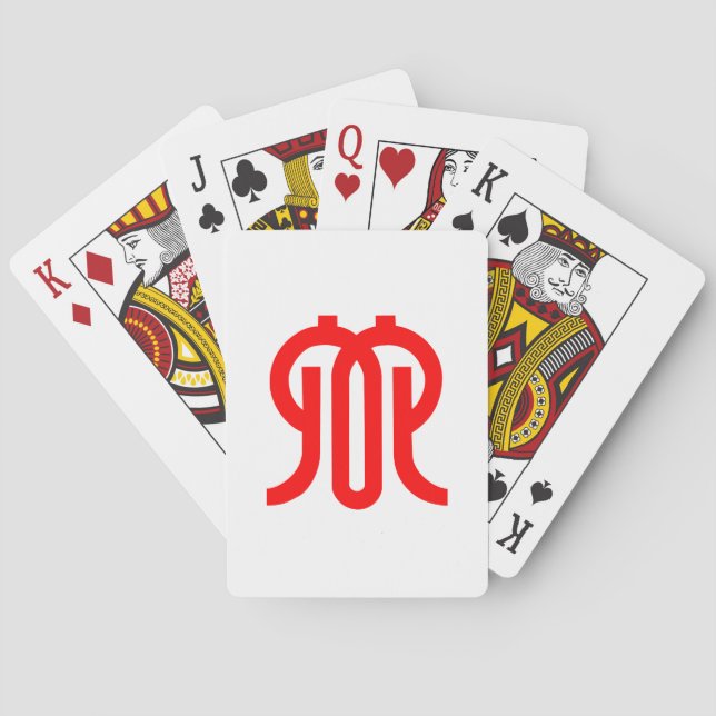 Jeu De Cartes Drapeau de la préfecture de Kanagawa, Japon (dos)