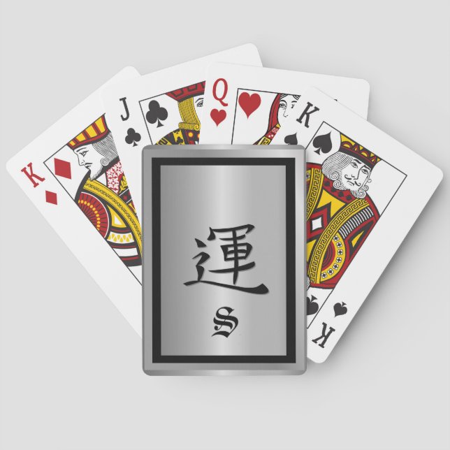 Jeu De Cartes Effet métallique (dos)