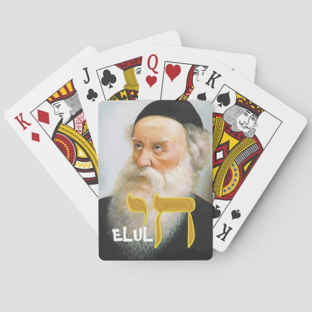 Jeu De Cartes Elul 18 (dos)
