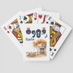 Jeu De Cartes Fairuz canapé ز arabe café Beyrouth Nostalgie