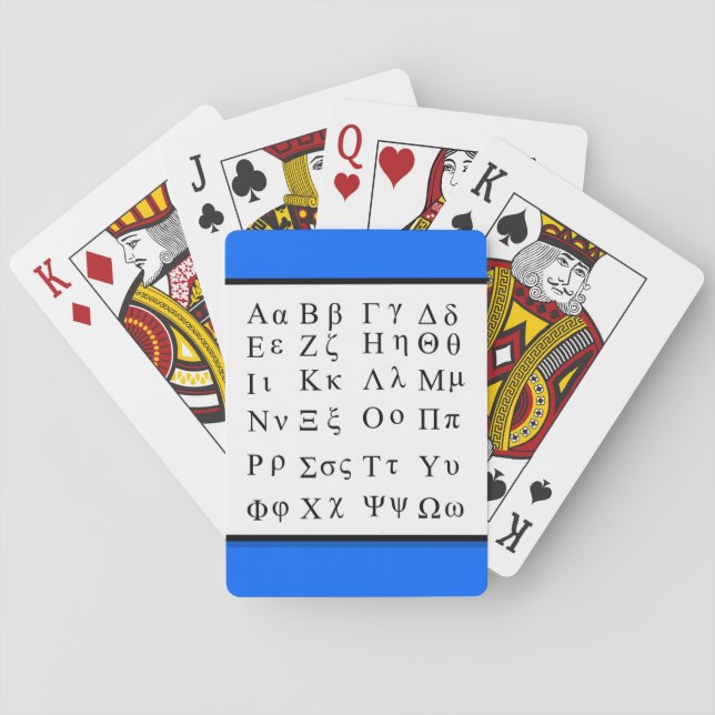 Jeu De Cartes Greek alphabet playing cards (dos)