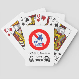 Jeu De Cartes HandleKeeper