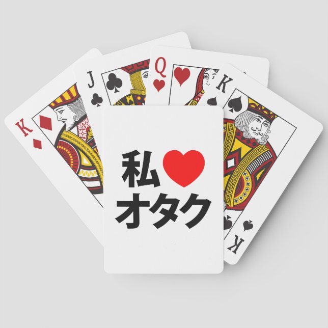 Jeu De Cartes I Heart [Love] Otaku ~ Geek japonais (dos)