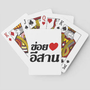 Jeu De Cartes I Love Isaan ♦ Écrit en thaï Isan Dialecte ♦