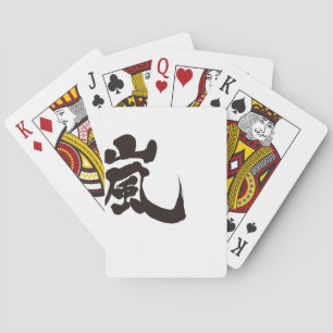 Jeu De Cartes [Kanji] Arashi