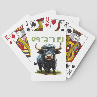 Jeu De Cartes Kwai - Buffle d'eau