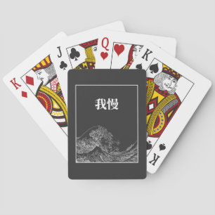 Jeu De Cartes La Grande Vague Avec Patience (Gaman) En Japonais