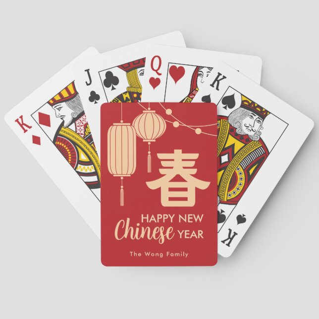 Jeu De Cartes Lanternes du Nouvel An chinois/lunaire (dos)