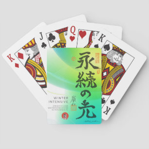 Jeu De Cartes Lecture de cartes