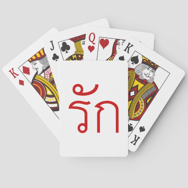 Jeu De Cartes Love ❤ RAK in Thai Language Script ❤ (dos)