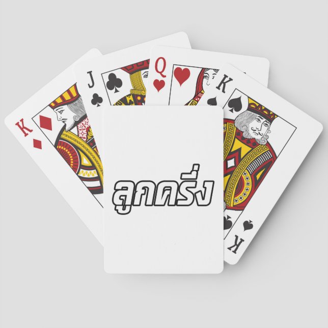 Jeu De Cartes Luk Kreung › Half Thai Half Farang (dos)