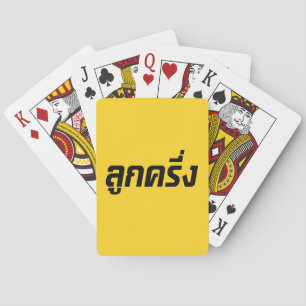 Jeu De Cartes Luk Kreung › Half Thai Half Farang