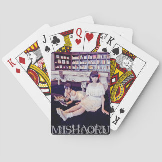 JEU DE CARTES MISHAORU  TRUMP