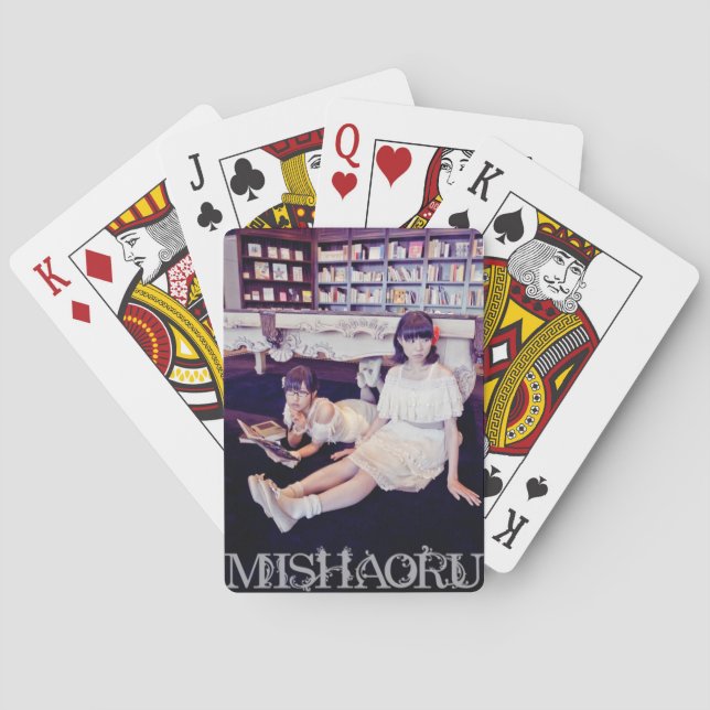 JEU DE CARTES MISHAORU  TRUMP (dos)