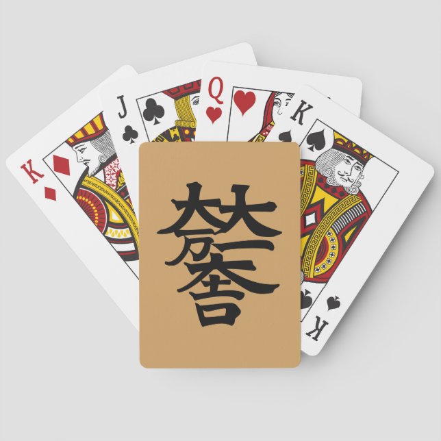 Jeu De Cartes Mitsunari Ishida (dos)