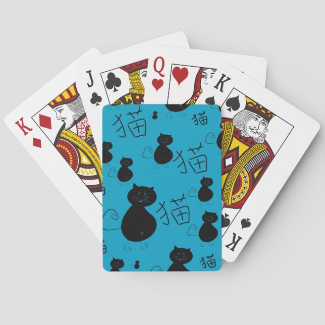 Jeu De Cartes Motif mignon de minou (dos)
